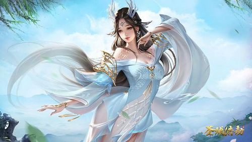 国风仙侠手游排行榜