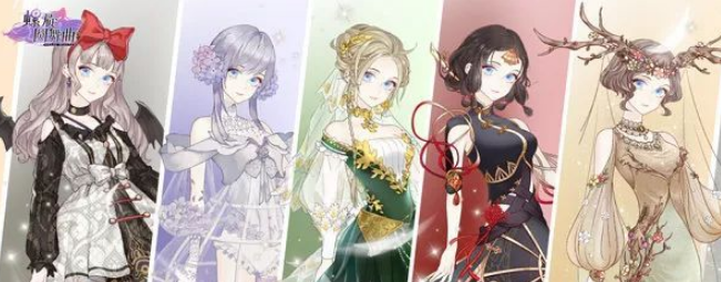 无网络换装游戏推荐