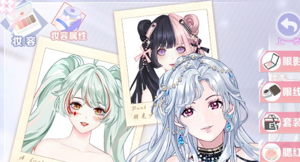 女生换装游戏排行榜前十名