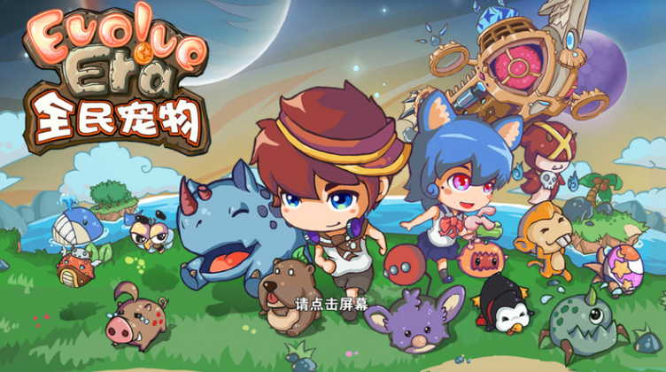 q版单机游戏有哪些