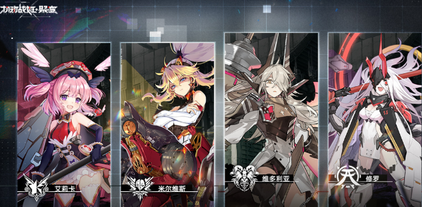 机战类游戏推荐