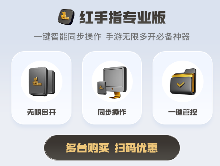 挂机软件哪个好用