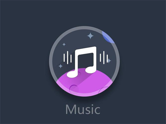 免费音乐下载软件