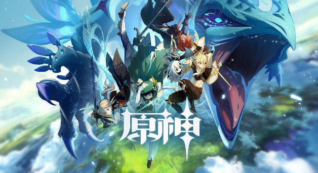 好玩的手游排行榜