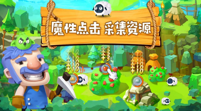 挂机类手游推荐2023