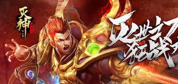 不充钱的传奇手游有哪些