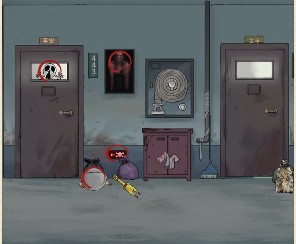 就挺秃然的午夜直播图文攻略 找出12处恐怖元素