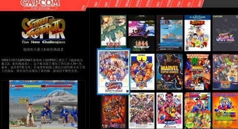 游戏模拟器app哪个好