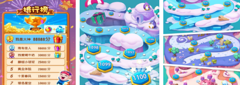 12个经典智力游戏