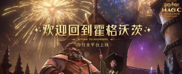 客户端小的网游推荐