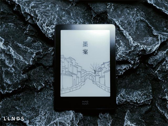 永久免费的看书神器