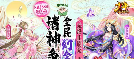 简单的bt小游戏有哪些