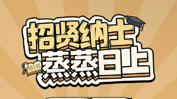 无网络又好玩的游戏