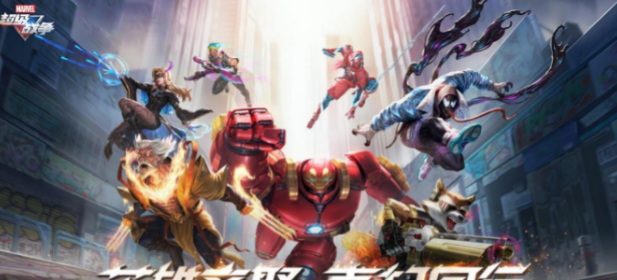 目前比较耐玩的手游