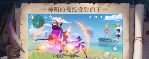 不氪金良心手游10大排行榜