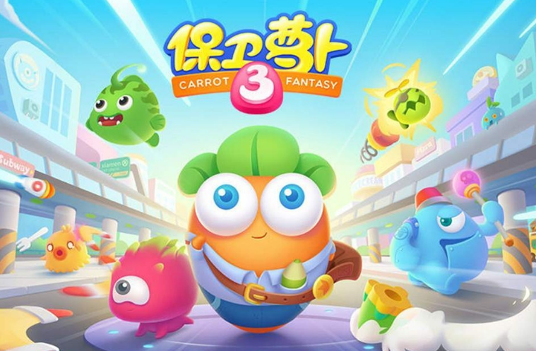 无网络单机游戏