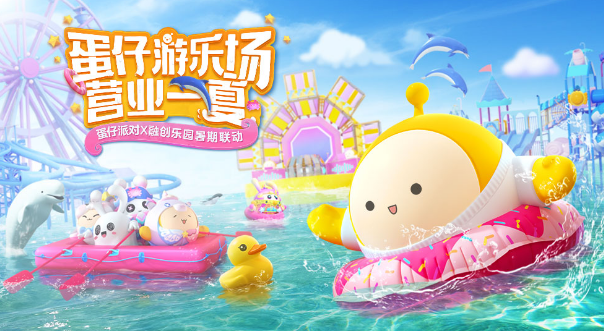 什么手游好玩人多