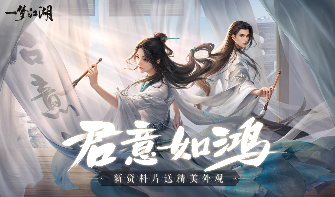 画质超高的自由游戏有哪些