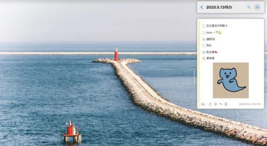 截屏工具app下载