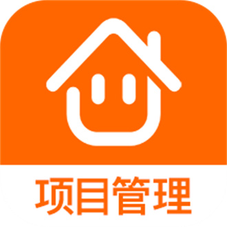 过家家项目管理