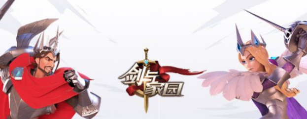 保卫家园类手游有哪些