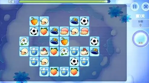 游戏连连看大全