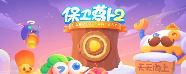 好玩的单机小游戏有哪些