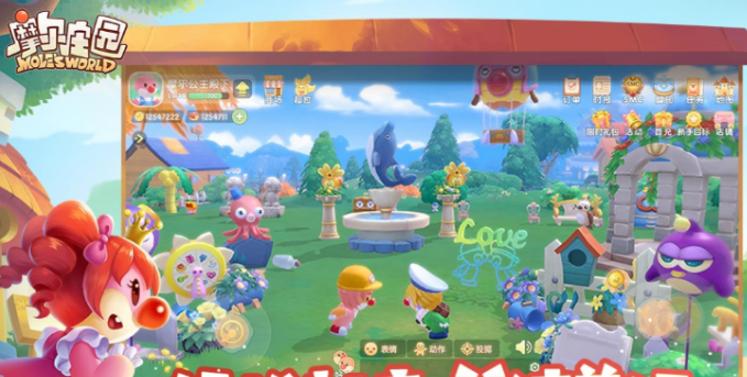 庄园游戏排行榜