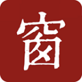 西窗烛