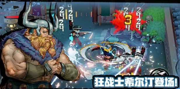 局域网联机游戏排行