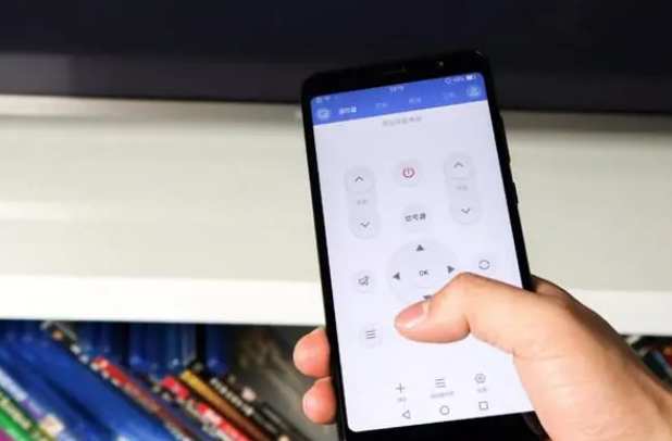 手机遥控器下载安装