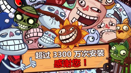 史上最贱小游戏大全