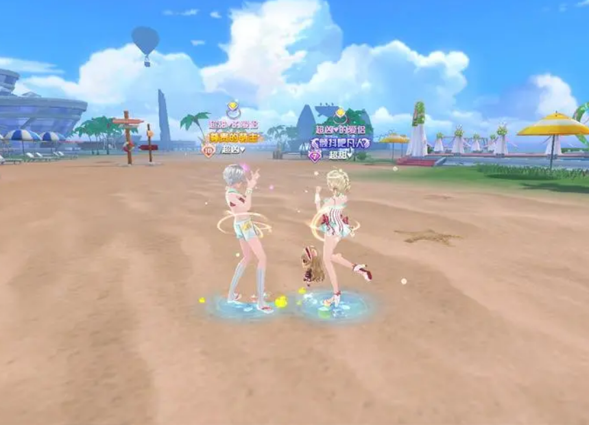 休闲娱乐网络游戏