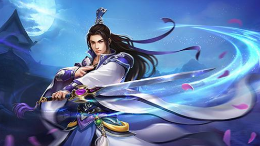 仙侠游戏有哪些