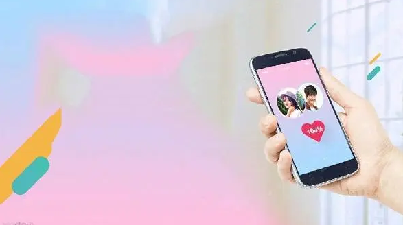 手机交友软件哪个好