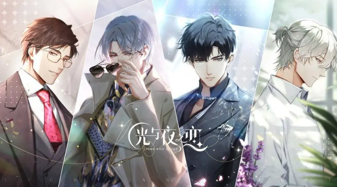 10款好玩的乙女向手游排行榜