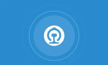 网上买票用哪个软件最好