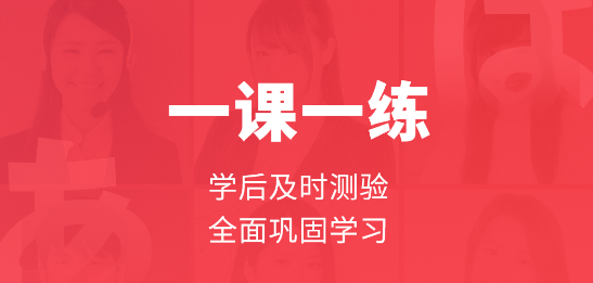 同声翻译软件哪个好用