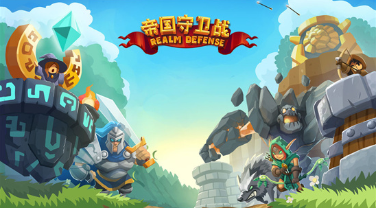 塔防游戏排行榜