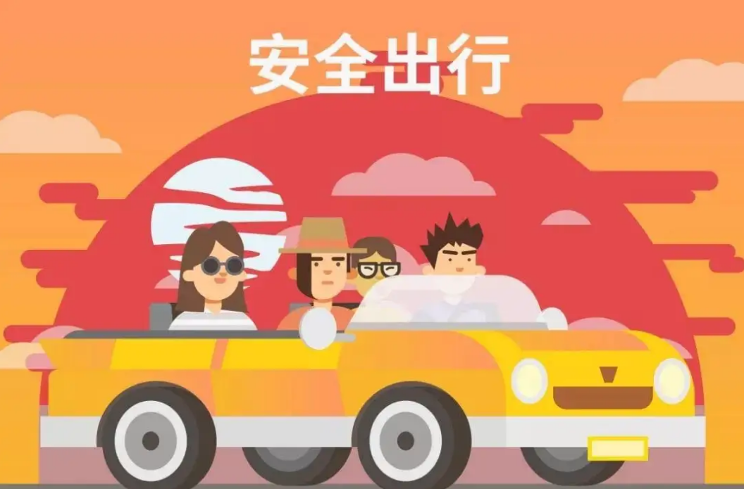 十大网约车排行榜