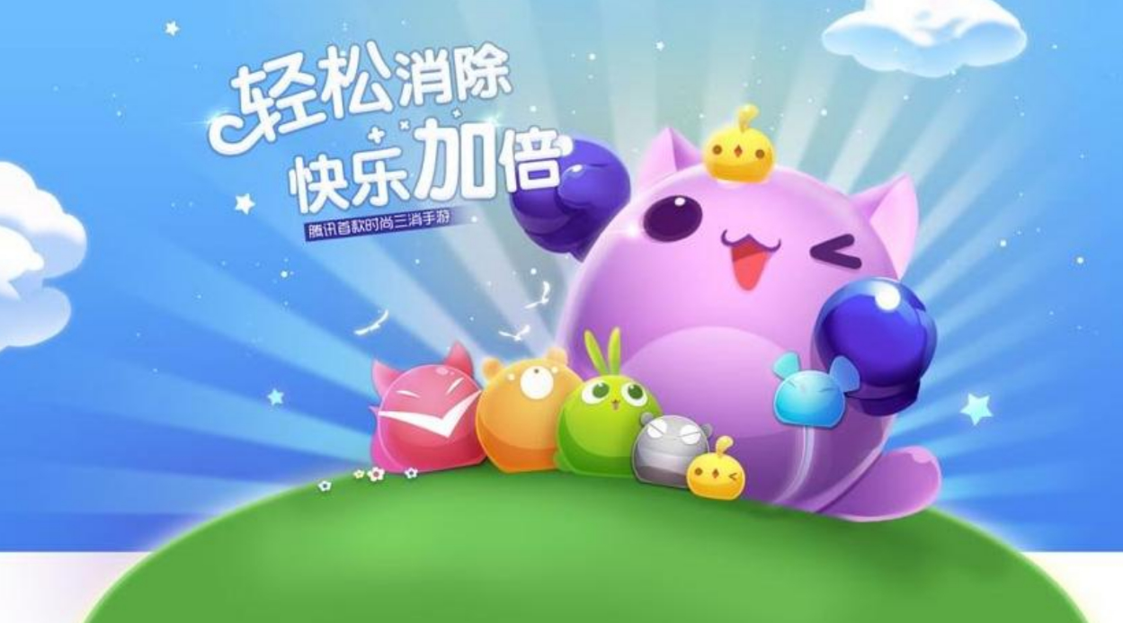 什么手游不花钱又好玩