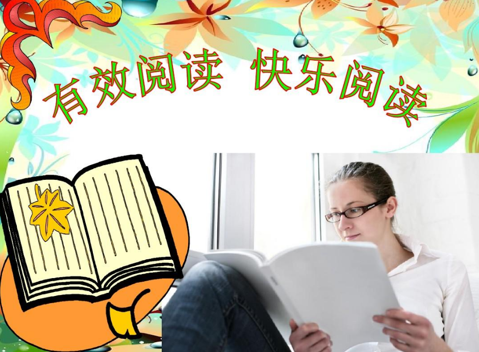 免费阅读小说app哪个好