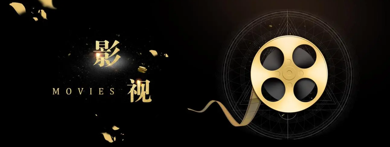 免费影视软件有哪些好用的