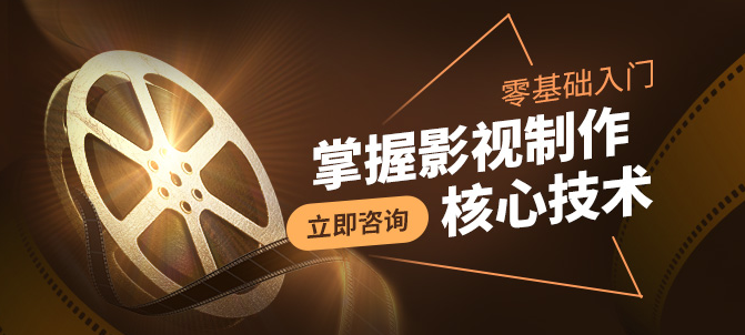 免费视频剪辑软件哪个好用