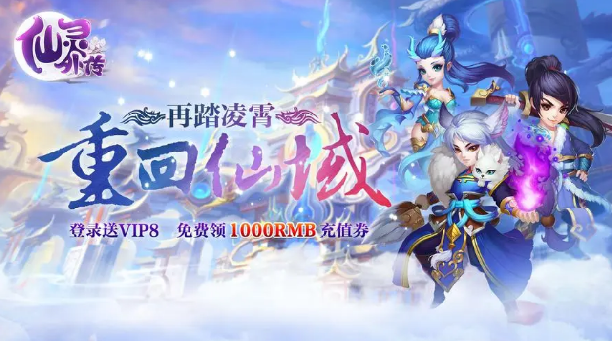 安卓手机单机游戏排行榜