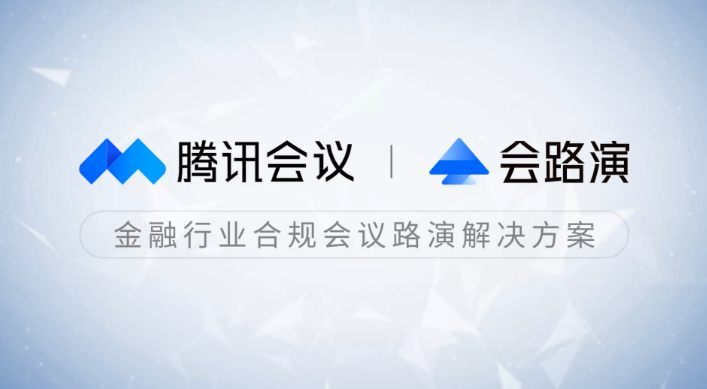 讲课直播软件哪个比较好