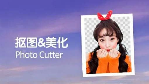 照片处理软件app哪个好