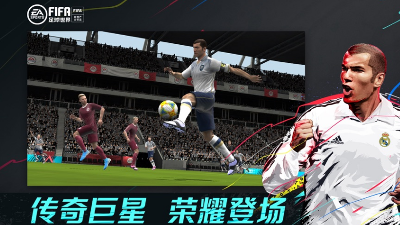 足球比分app哪个最好