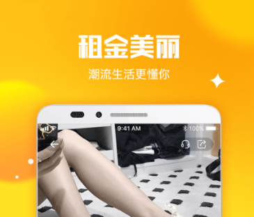 租衣服平台哪个好