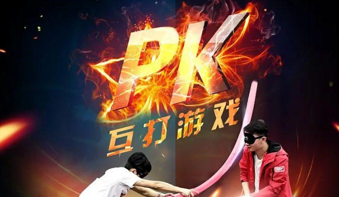 揍人小游戏有哪些